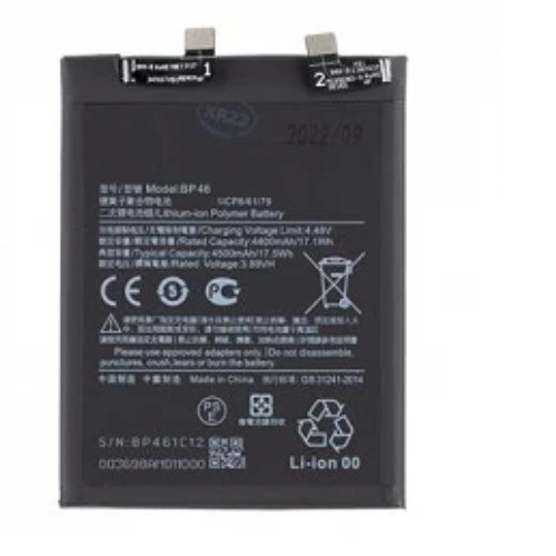 BATTERY XM MI 12 - ( BP46 ) | Shopee Malaysia