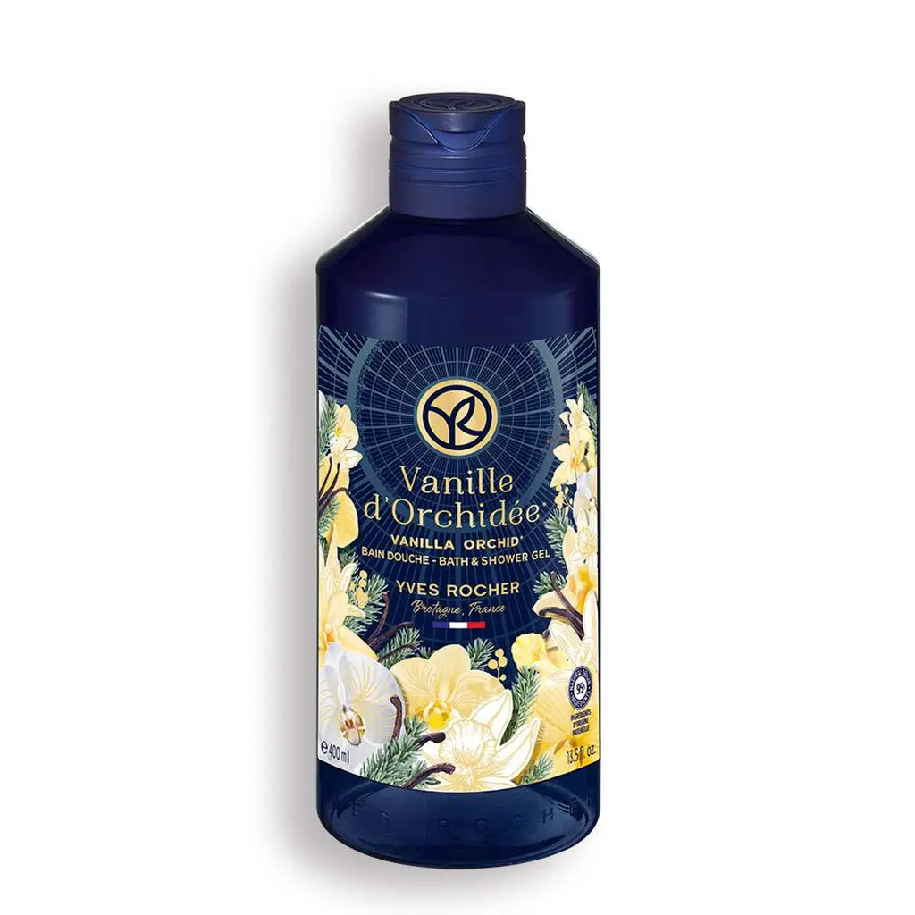 Yves Rocher 2024 Limited Edition Pomegranate Magnolia Vanilla