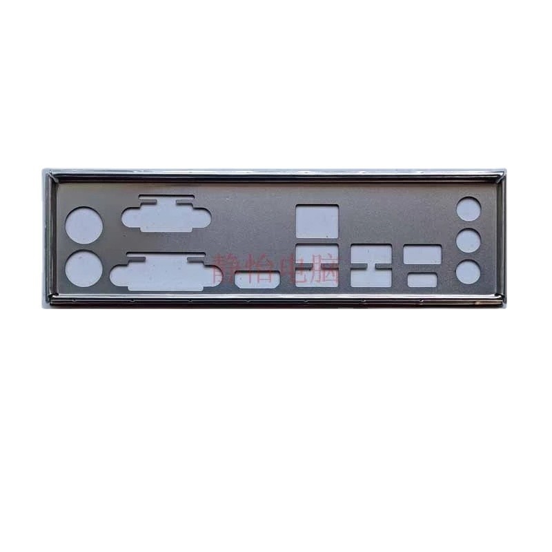 I/O Shield MSI B550-A PRO – Schermo Posteriore Porte I/O Originale Per Scheda Madre MSI