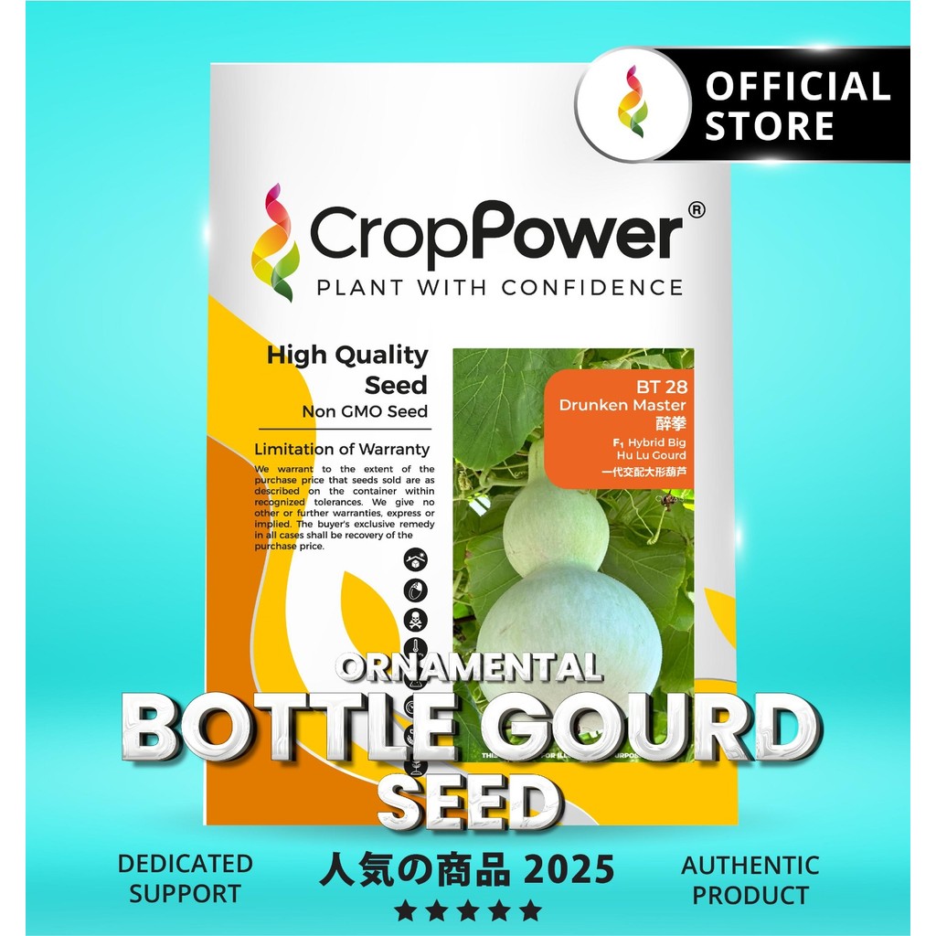(10 GRAM) Biji Benih Labu Air Drunken Master 醉拳 BT28 CROP POWER F1 ...