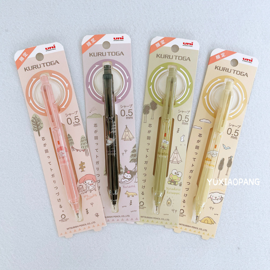 sanrio-character-limited-made-in-japan-mitsubishi-limited-kuru-toga