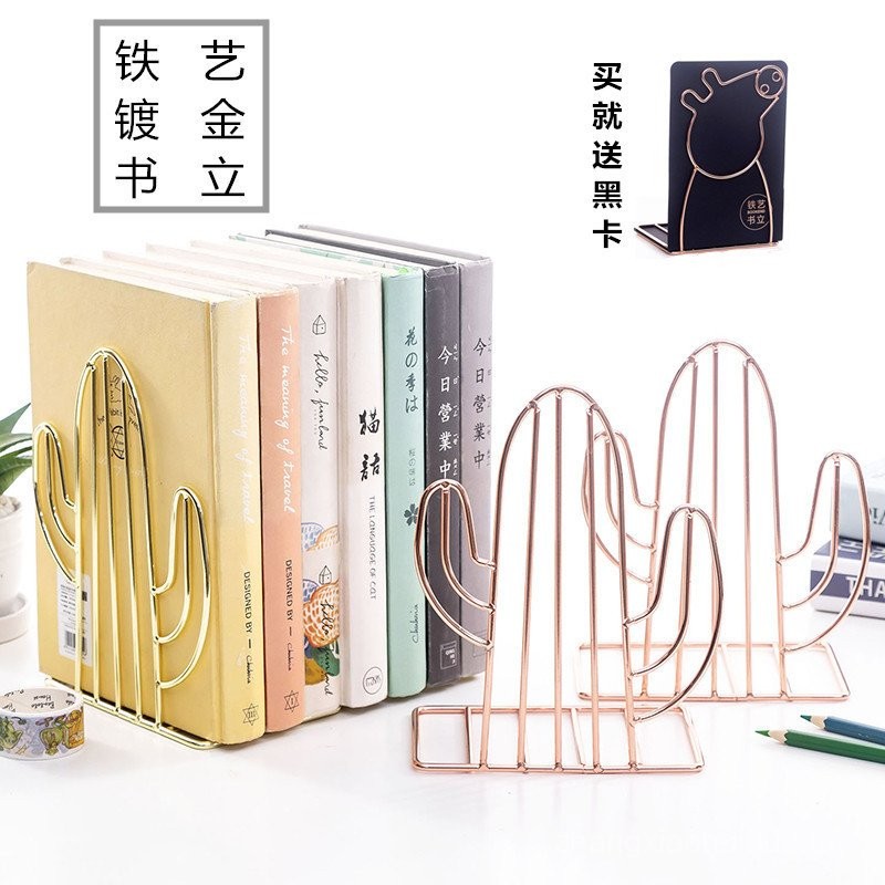 [2 Pieces Package] ins Style Simple Student Bookend Bookshelf Book ...
