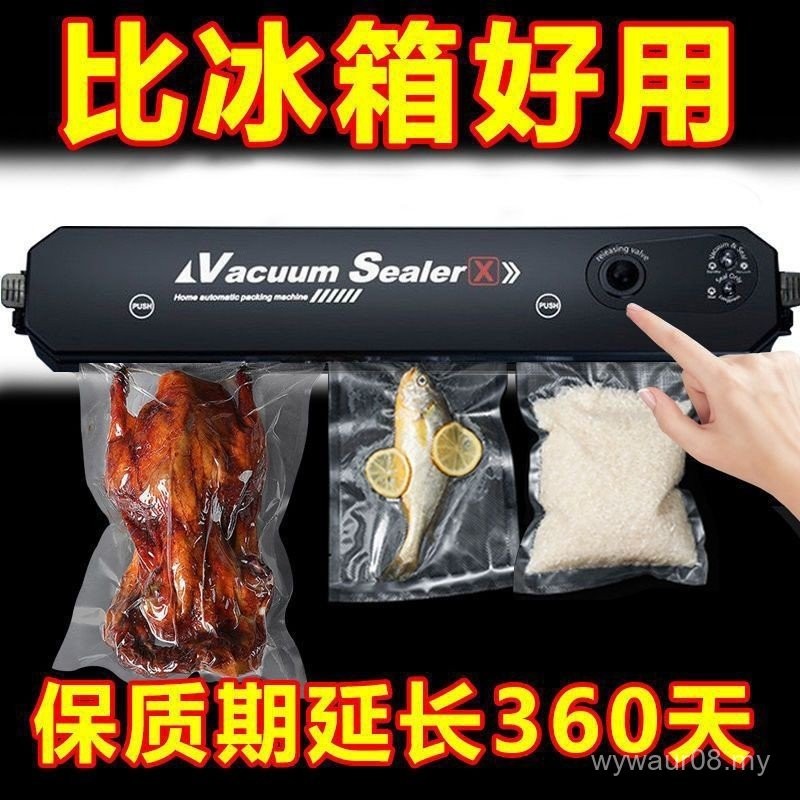 Fully Automatic Vacuum Preservation Sealing Machine Household Food ...