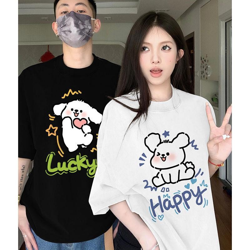 【COD】Couple outfit summer T-shirt for men and women, new trendy brand ...