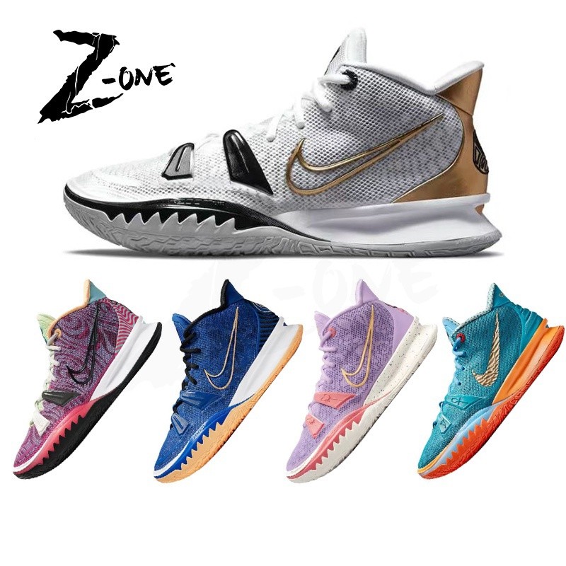 Shoes ni kyrie irving deals