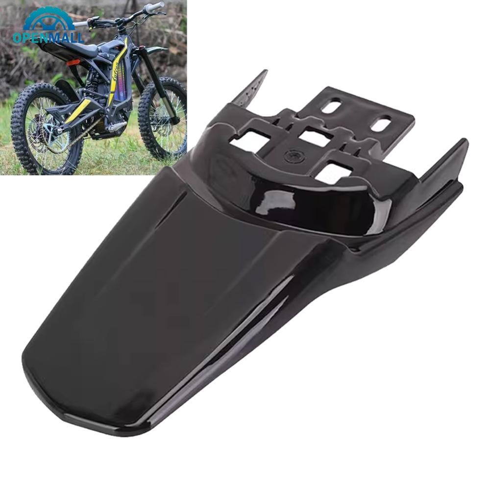Carbon Fiber Rear Mudguard For SUR Ron Light Bee XS - ABS, Easy Install, Mudsplash Protection - View #9