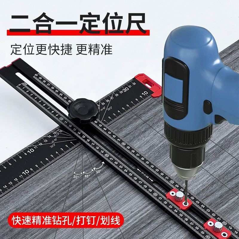 [Dongyang Hardware] Overseas Ready Stock Multi-Function Two-in-One ...