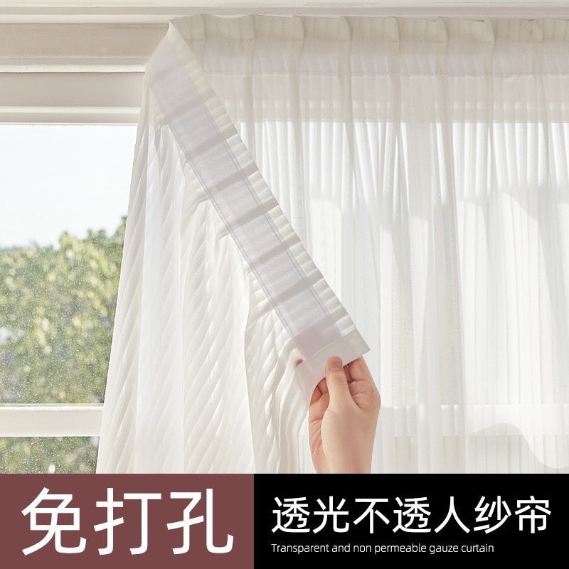 Velcro Sticky Phantom Gauze Louver Vertical Stripe Gauze Translucent ...