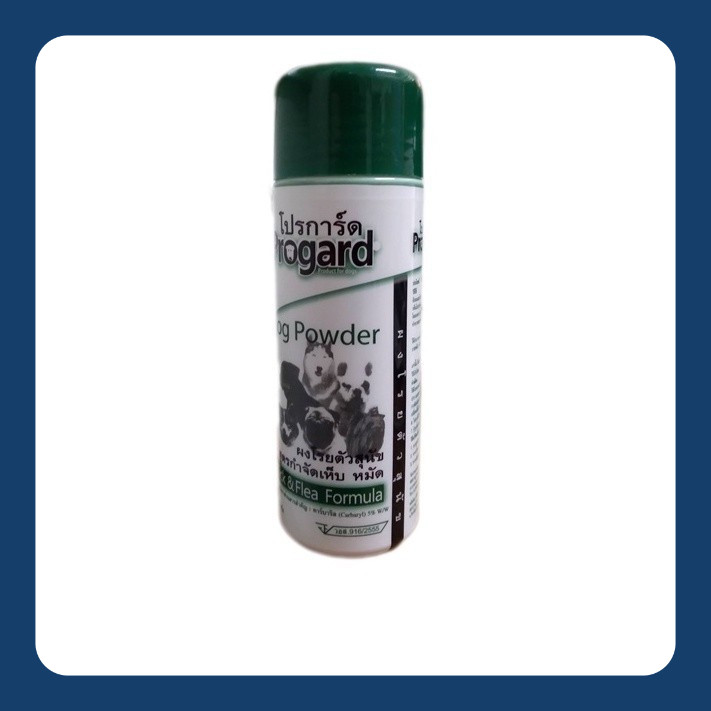Progard Dog Powder For Flea & Tick Sprinkle (150g) | Shopee Malaysia