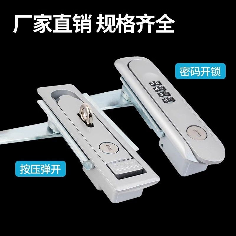 Password Conveniently Open Charging Pile Protection Box Password Lock ...