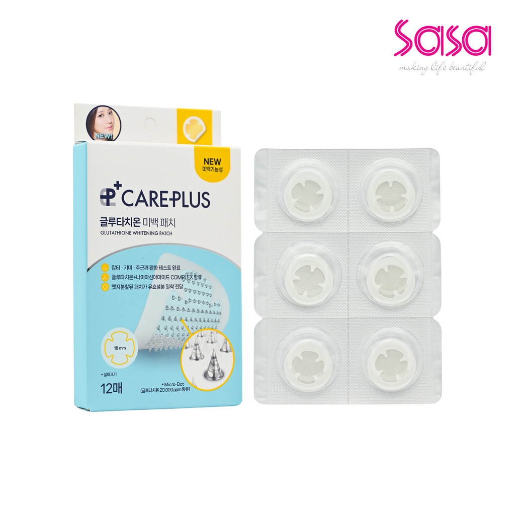 careplus glutathione blemish patch Olive Young CARE PLUS Glutathione Micro Dot Patch 12pcs | Olive Young Pimple  Patch main image 1