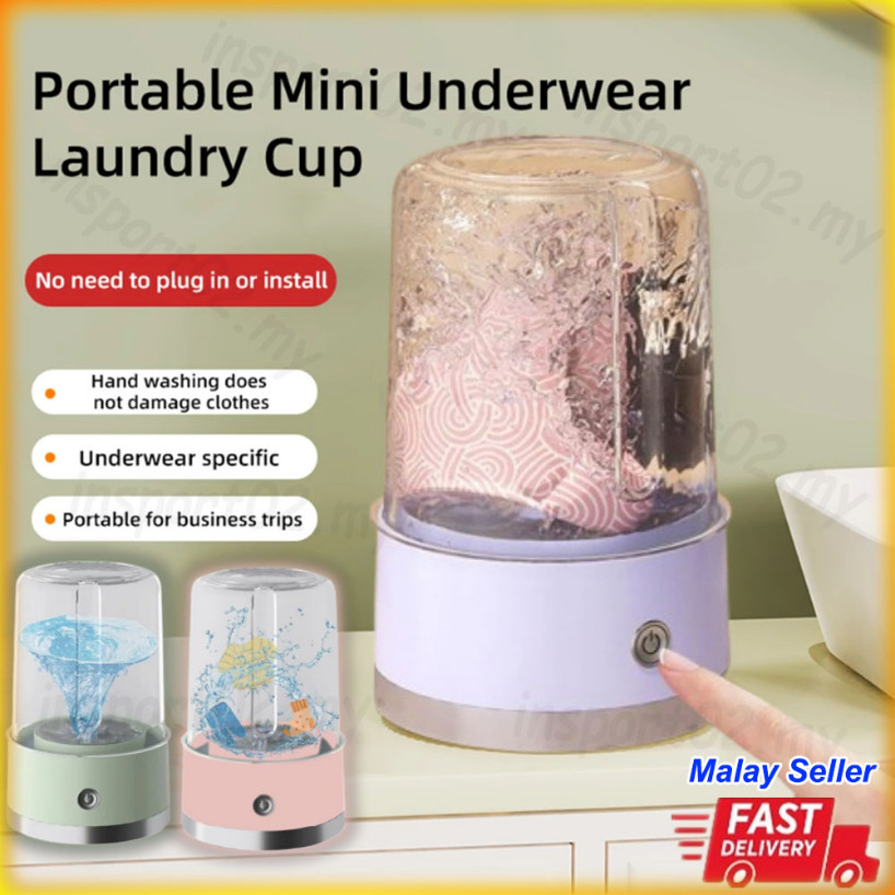 Small Underwear Laundry Cup Home Portable Wireless Charging