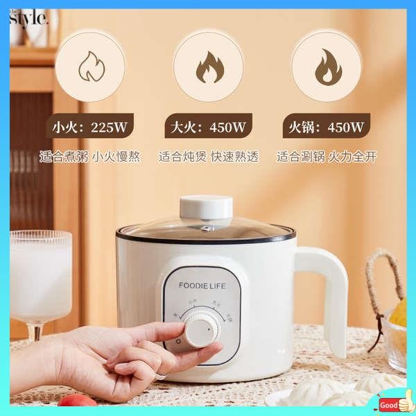 rice cooker small mini rice cooker rice cooker Supor sesuai untuk ...