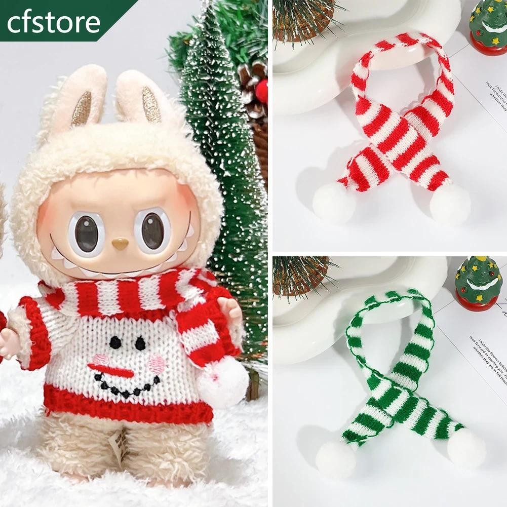 High Neck Sweater or Scarf or Hat for Labubu Dolls Christmas Style Free ...