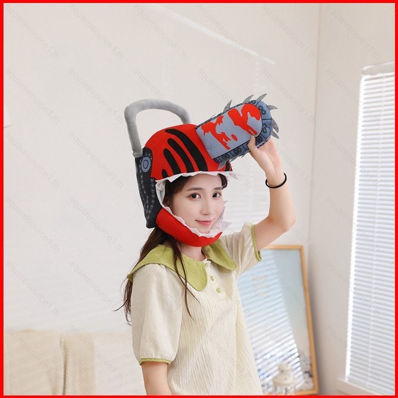 SQ1 Chainsaw Man saw cap Photo props cartoon headgear dress up cosplay ...