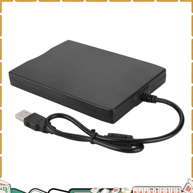 dinghingxi1 USB Floppy Disk Reader Drive 3.5In External Portable 1.44 ...