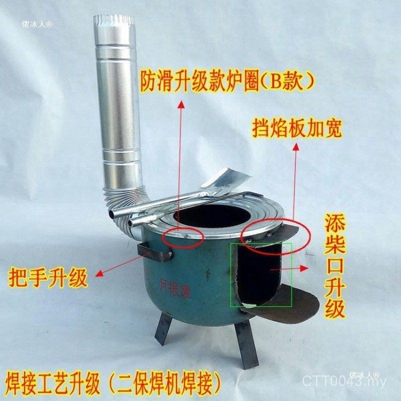 Modified Gas Tank Pot Table Wood Stove Portable Stove Removable Outdoor ...