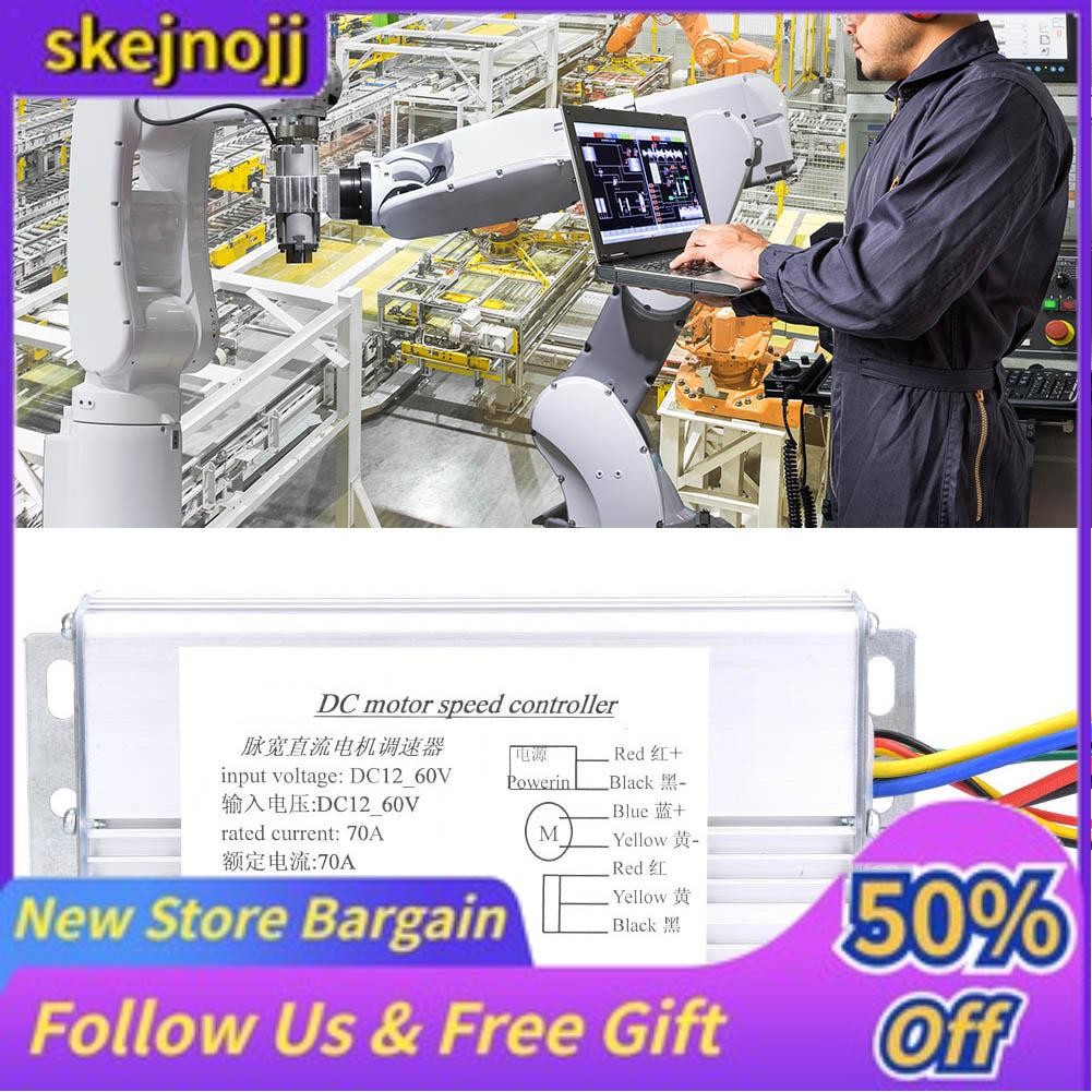 PWM Motor Regler 12V-60V 70A - Leistungsstarker DC Geschwindigkeitscontroller