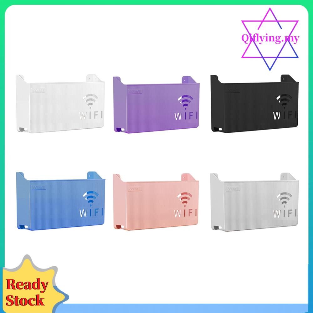 Wall Mount Wireless Wifi Router Shelf Storage Box Modem Router Cover ...
