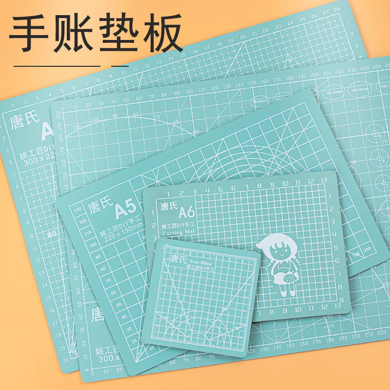 Base plate 垫板 薄荷绿切割垫板手帐手工桌面刻板雕刻防割垫桌垫手账刻美术裁纸 小状元文具店11.13 | Shopee Malaysia