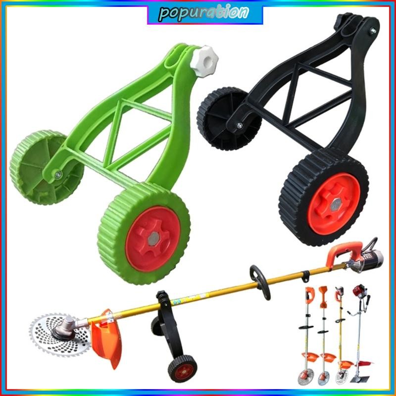 POP Universal Support Wheels String Trimmer Wheels Auxiliary Wheels for ...