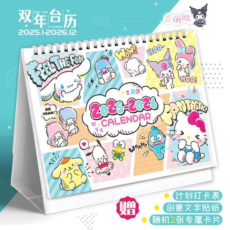 Sanrio 20252026 Desk Calendar Calendar Desk Calendar Small Desk