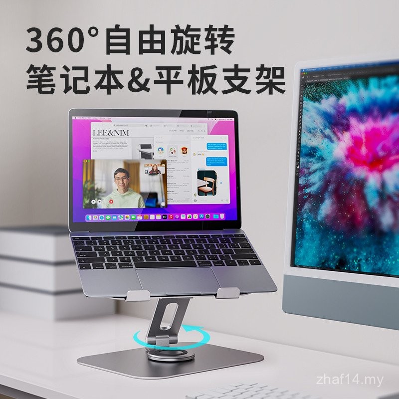 Pendirian Komputer Riba Lilepu Pendakap Boleh Putar Desktop Menaikkan ...