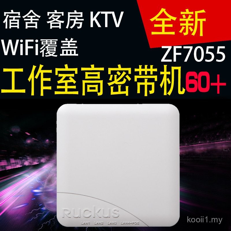 Ruckus ZF7055 901-7055-CN01 Panel Dalam Dinding AP Studio Permainan ...