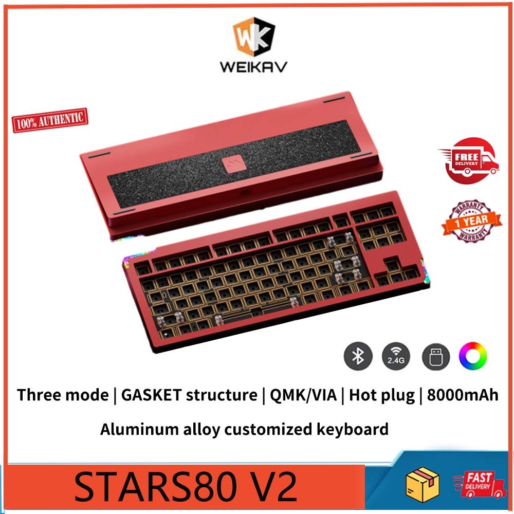 View of WEIKAV STARS80 V2 three mode customized aluminum alloy mechanical ...