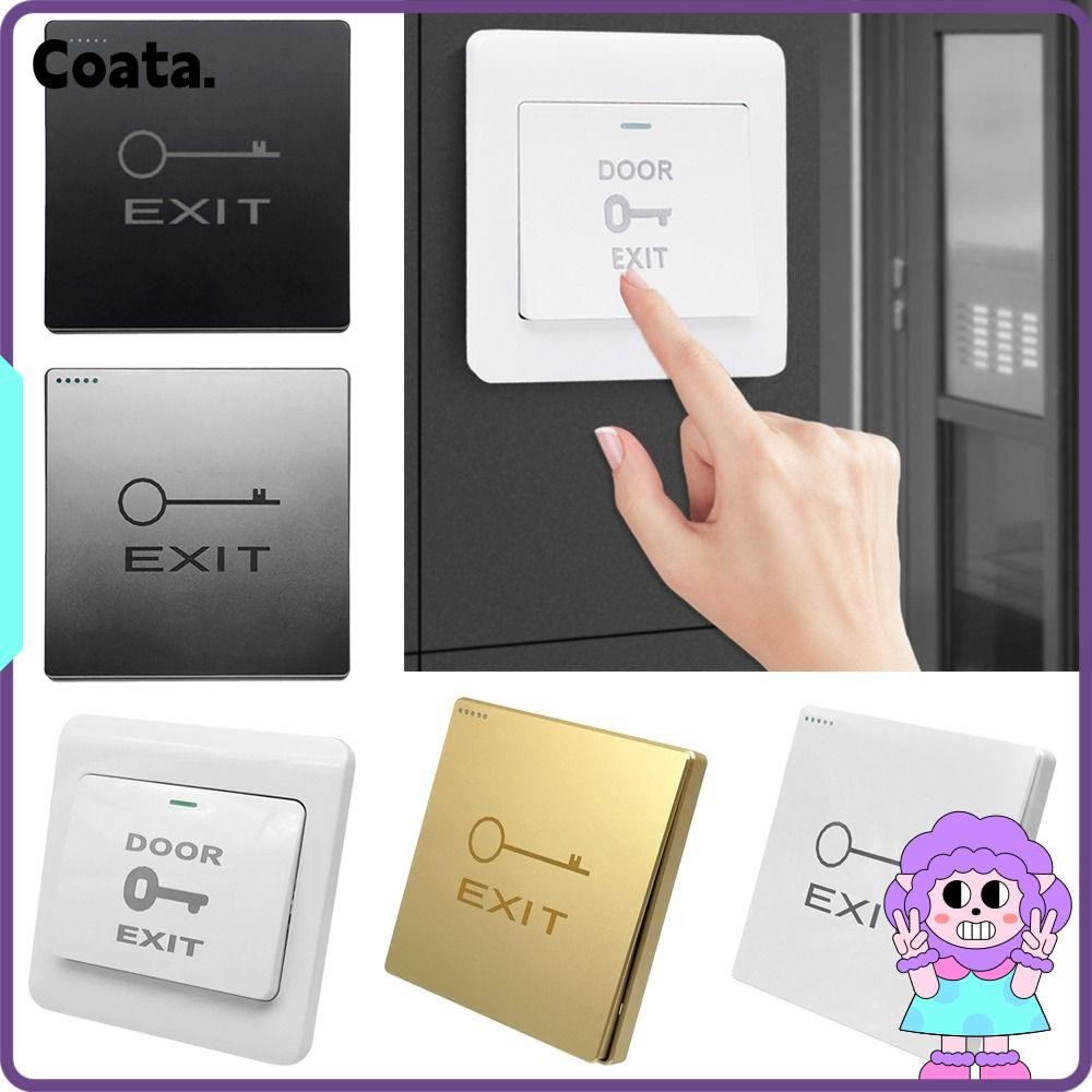 COATA Access control Switch Panel Control Door button Door Access ...