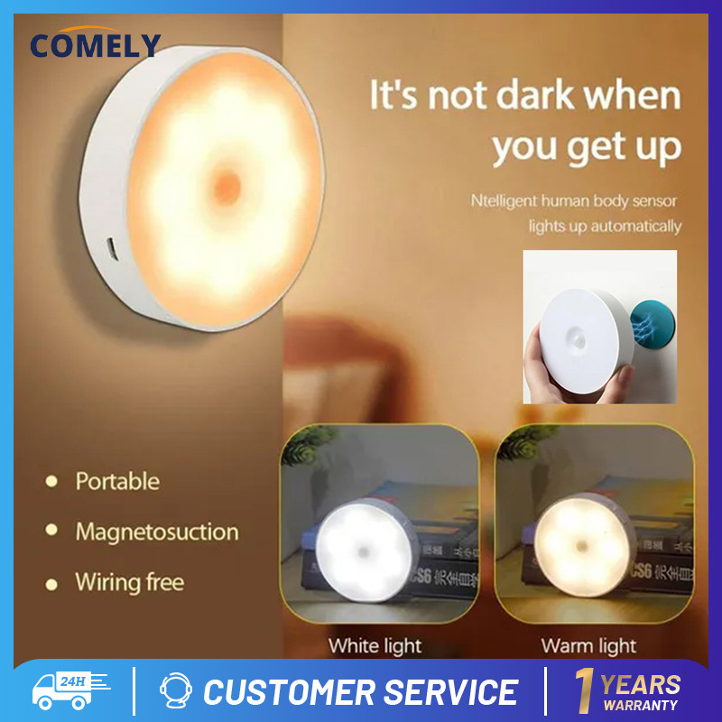 Rechargeable Night Wireless Led Sensor Light Bedroom Staircase Wardrobe ...