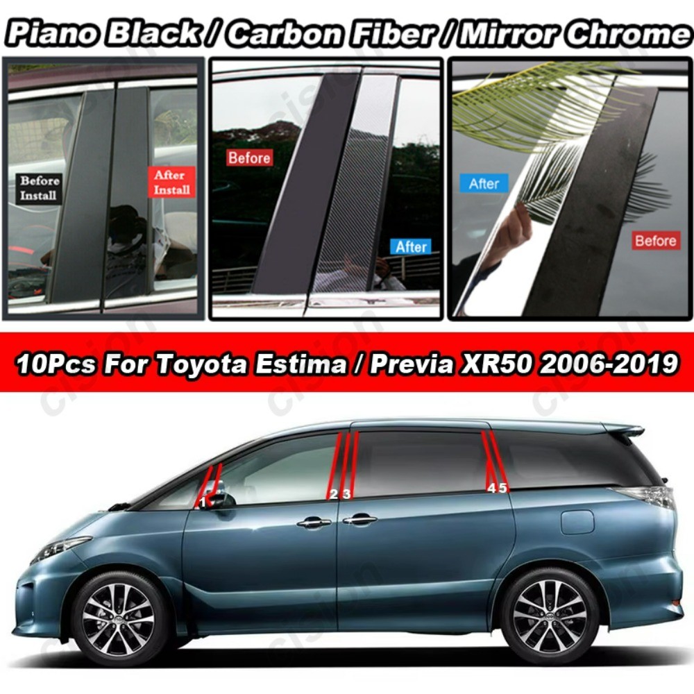 10Pcs Glossy Black Chrome Carbon Fiber Car Door Window Center B C ...