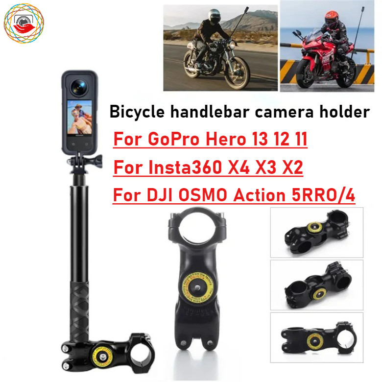 Motorcycle Bike Handlebar Mount Invisible Selfie Stick For Insta360 X4 ...
