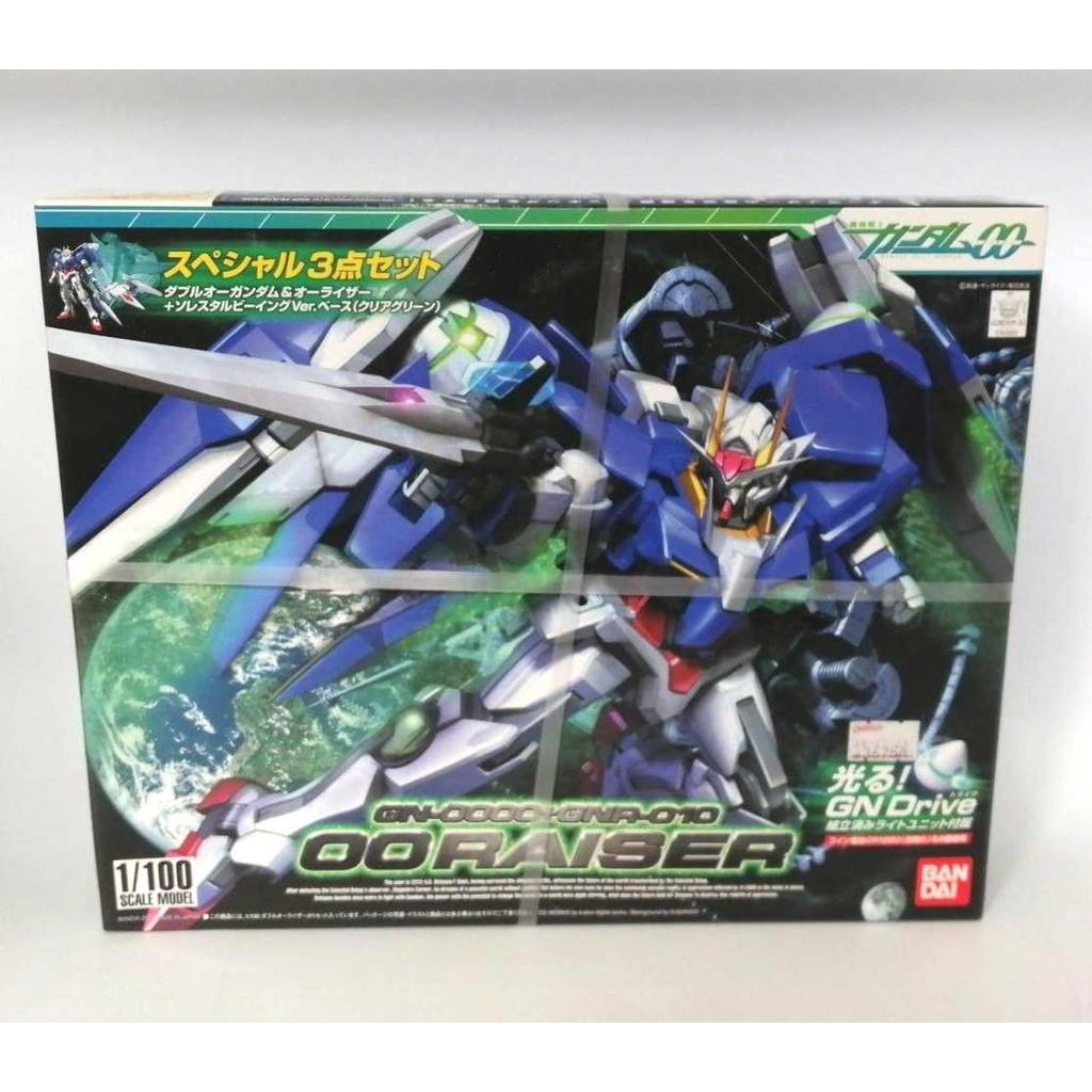 Gunpla 00 Raiser Gundam【High quality products Directly from Japan ...