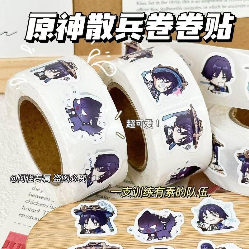 500Pcs/Set Game Cartoon Genshin Impact Stickers CuteWanderer Balladeer ...