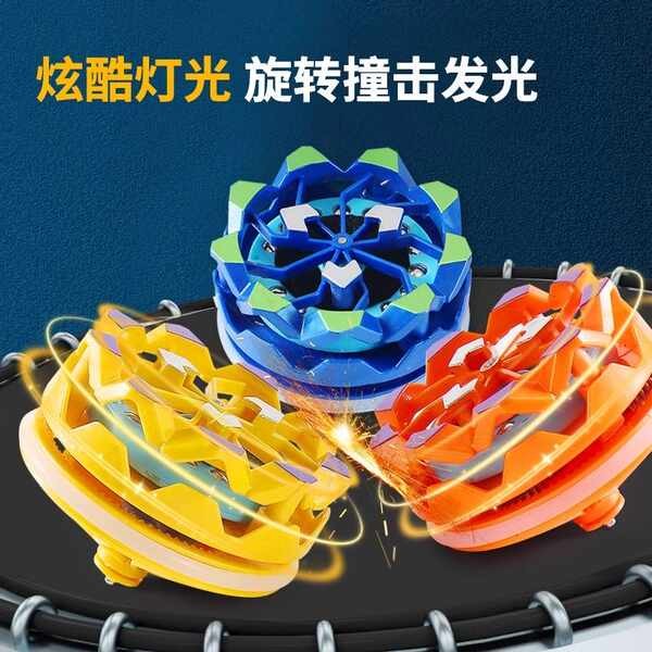beyblade x beyblade Bunga api baru, mainan berputar, aloi kanak-kanak ...