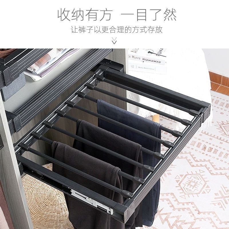 Aluminum Alloy Layer Rack Trousers Rack Movable Telescopic Clothes ...