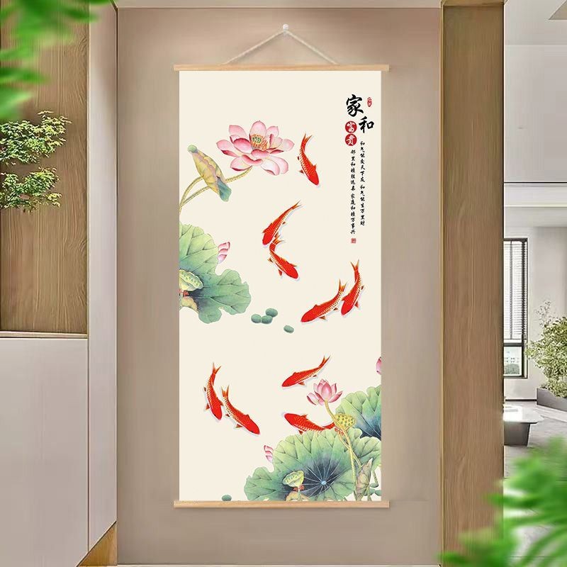 荷花九鱼玄关挂画鲤鱼图九鱼聚财九鱼图锦鲤走廊竖版招财客厅挂画Lotus