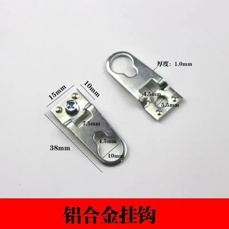 Aluminum Alloy Photo Frame Hook Concealed Hanging Hardware Accessories ...