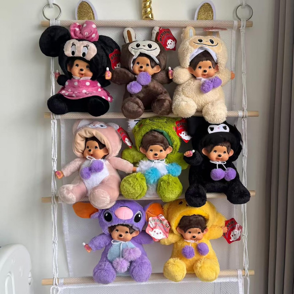 20CM Minnie/Stitch/Pudding Dog/Labubu/Kuromi Suit Monchhichi Series ...