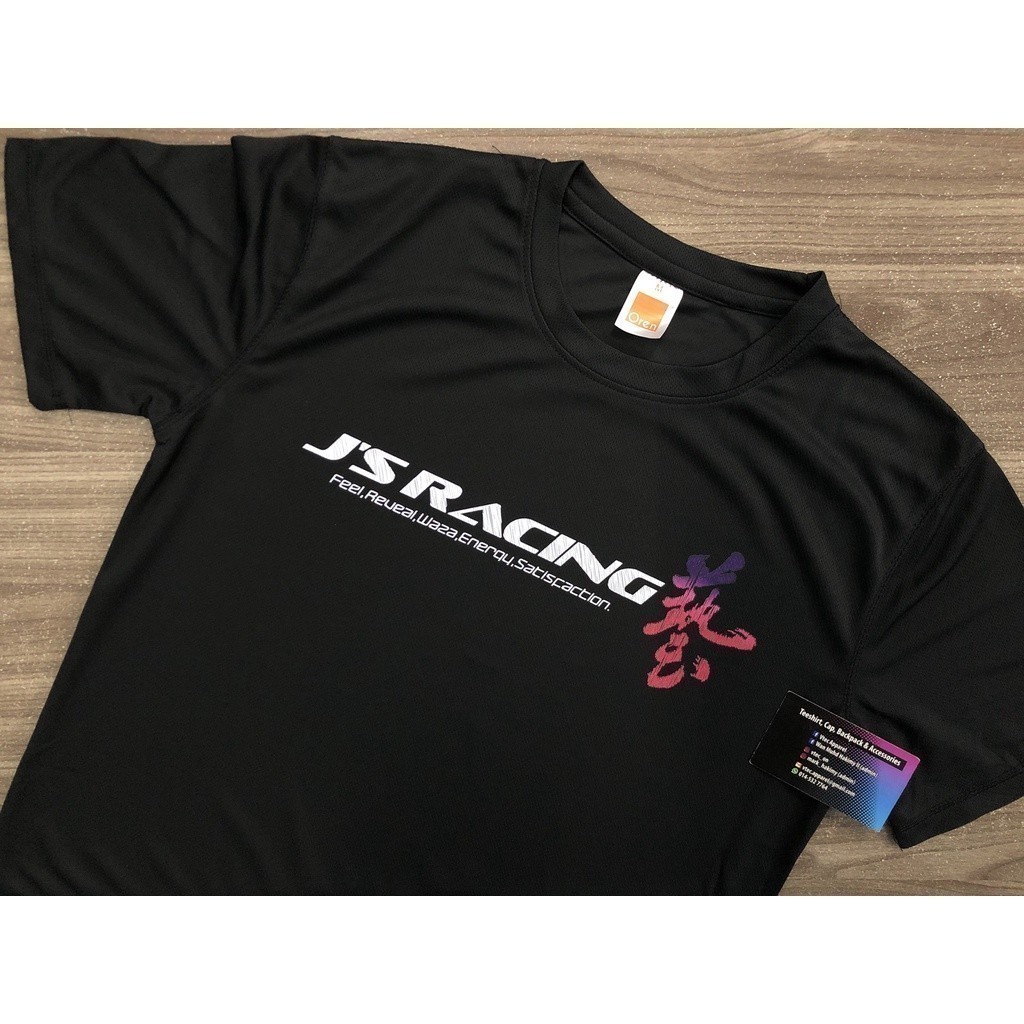 fashion 2025 Js Racing West Japan D4 (Silver+ Black Polyester Tshirt ...