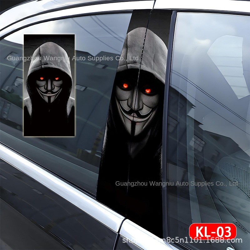 2-Side Car Center Column Sticker Clown Decorative Sticker Window B ...