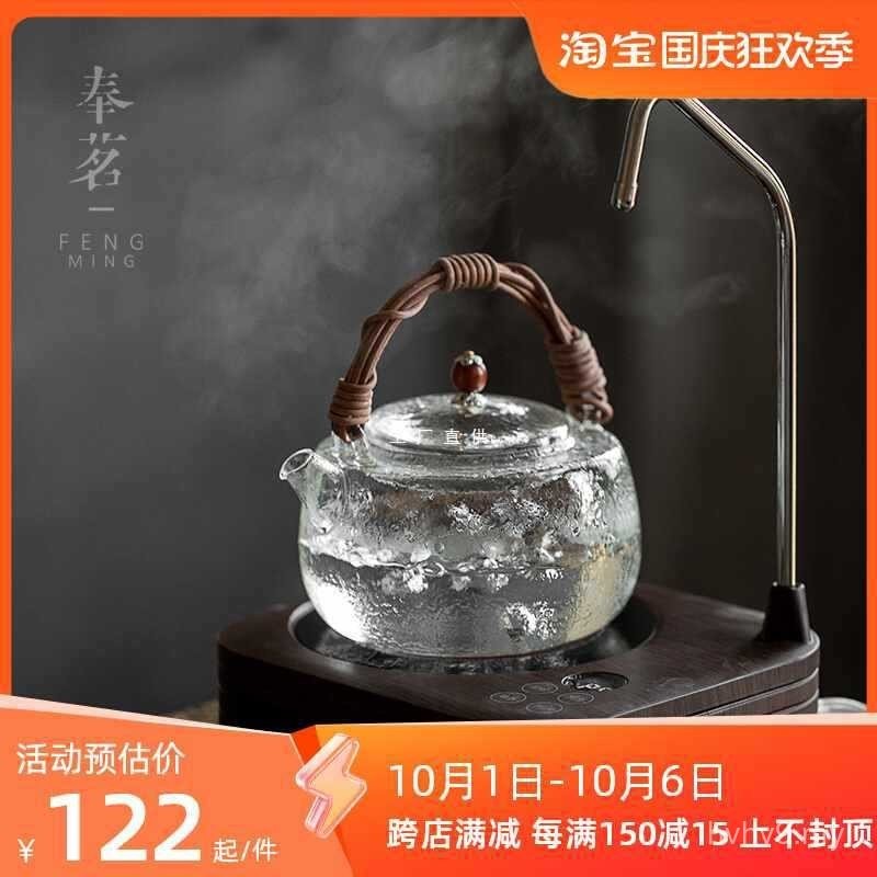 Glass Boiling Teapot Electric Pottery Stove Kettle Heat-Resistant ...