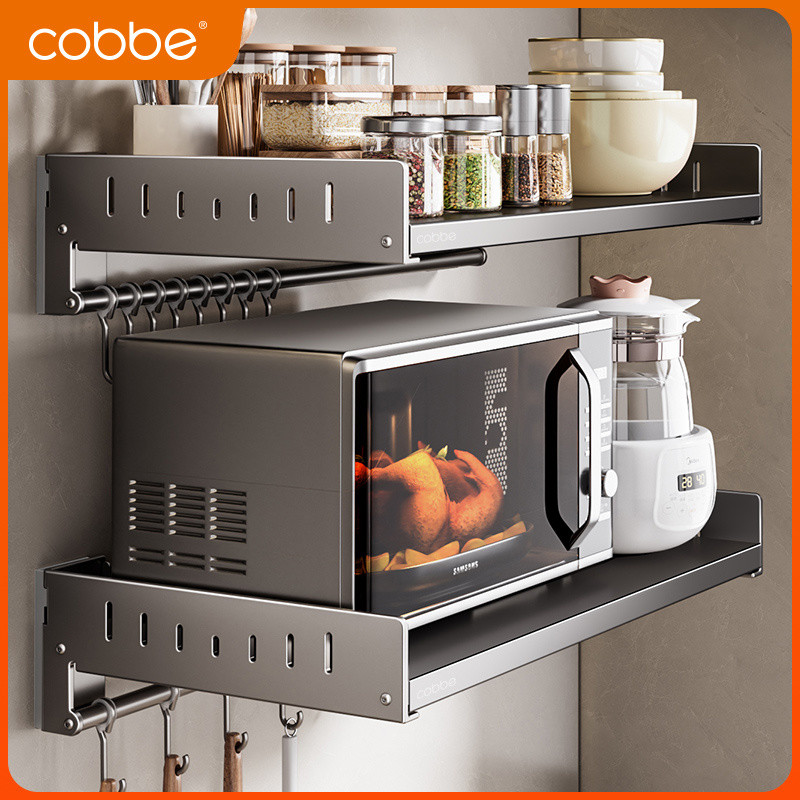 Kabe Gun Gray Microwave Rack Wall-Mounted Stainless Steel Shelf Oven ...