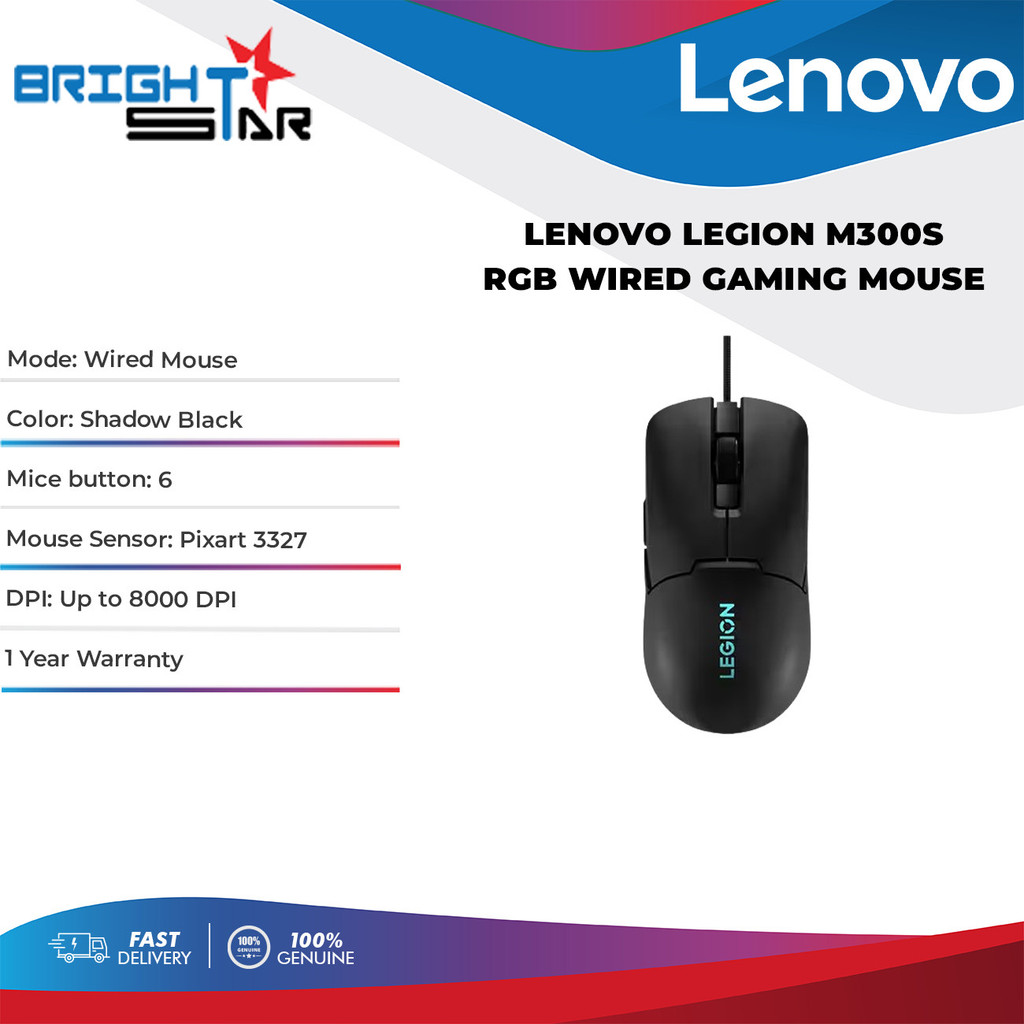 LENOVO Legion M300s RGB Wired Gaming Mouse - GY50X79384 | Shopee Malaysia