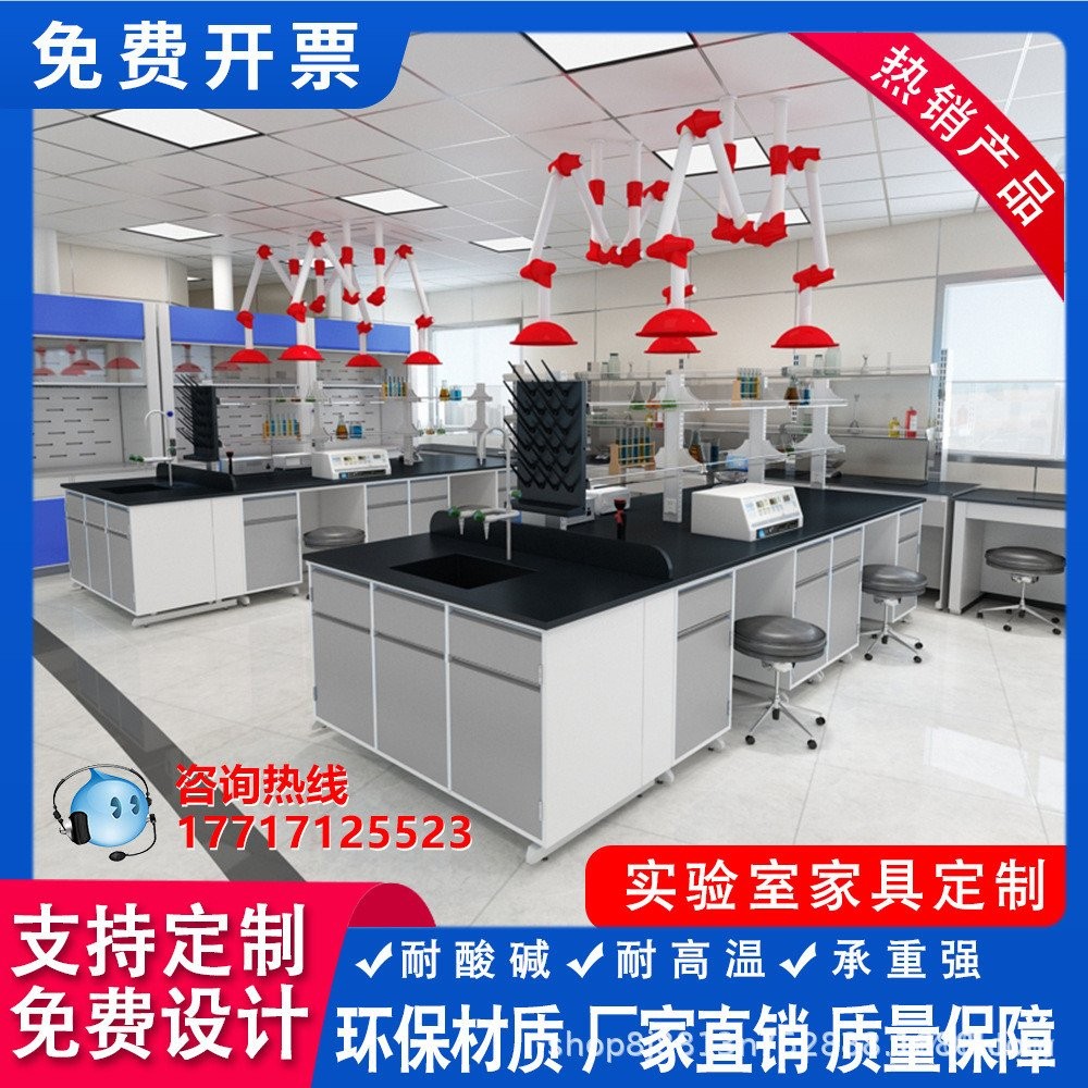 Laboratory All-Steel Laboratory Table Workbench Anti-corrosion Test ...