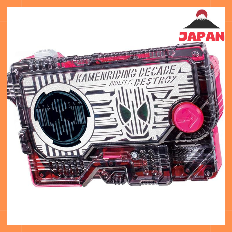 Kamen Rider Zero-One DX Kamen Riding Decade Progress Key | Shopee Malaysia
