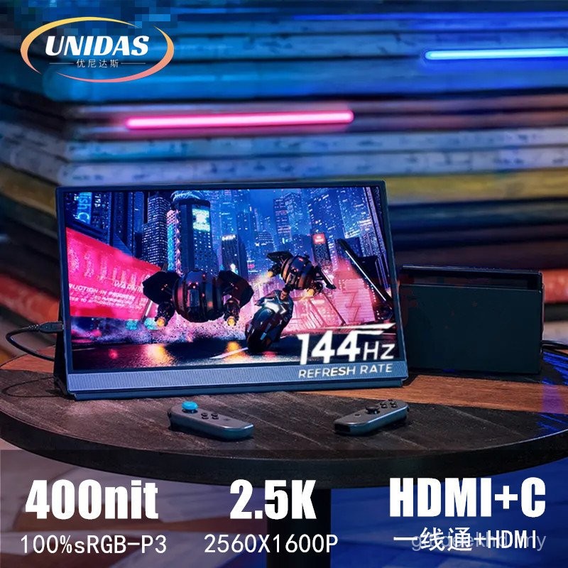2k Portable Display SWITCH/XBOXS/PS45 External Notebook Host Computer ...