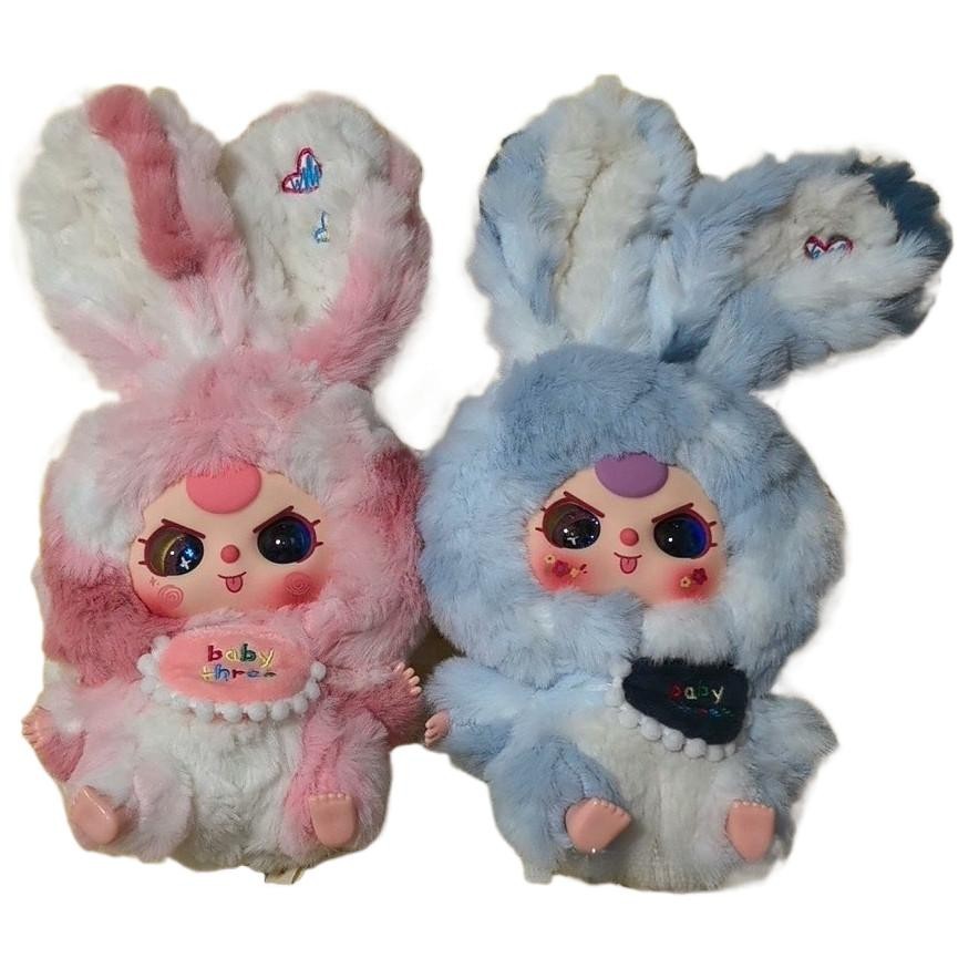 [G-Plus Studio] [Liquid Eyes] Baby Three-Year-Old Lily Rabbit Small ...