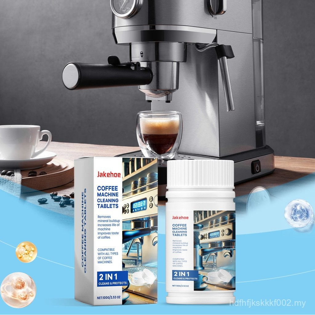 Jakehoe Coffee Machine Cleaning Tablets Coffee Machine Remove Stains ...